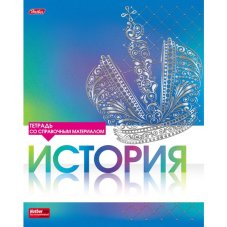 Тетрадь предметная История 46л А5ф С интерактивн.справочн.инф. клетка на скобе матов.ламин.